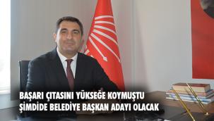 ''ORTACA BELEDİYE BAŞKANI ADAY ADAYIYIM"