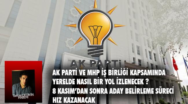 AK Parti'de yerel seçim hazırlığı