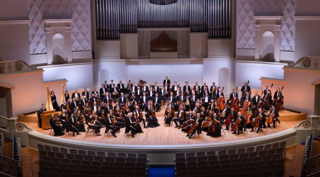 39. Uluslararası Ankara Müzik Festivali