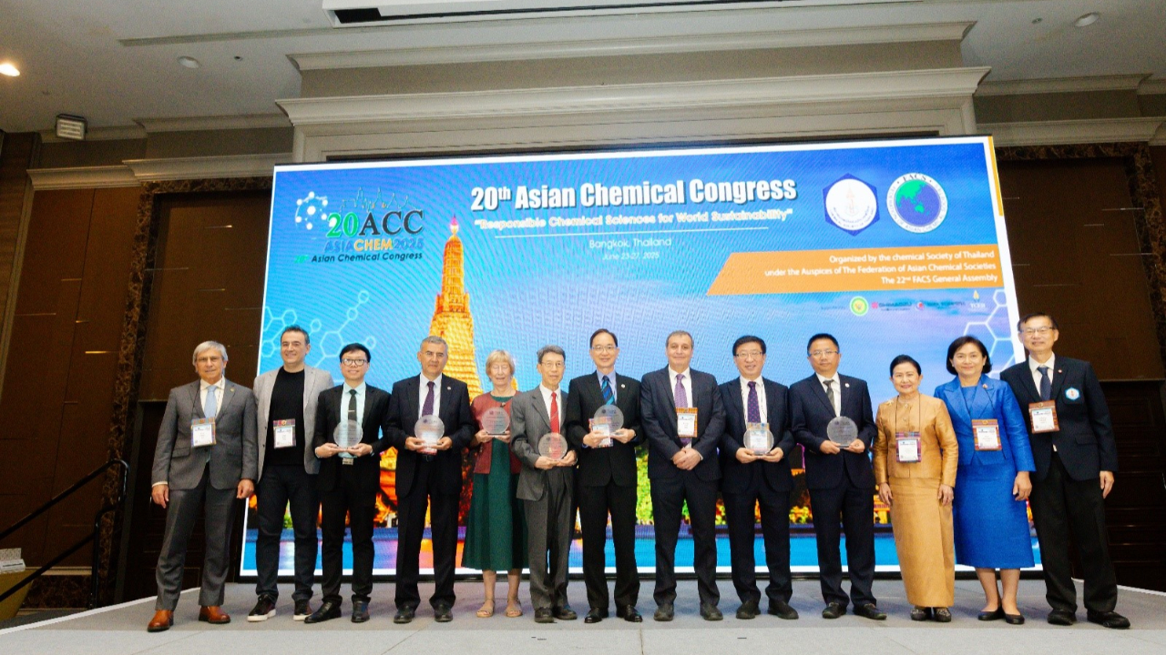 Prof. Dr. Mustafa Sözbilir'e Uluslararası Kimya Eğitim Ödülü